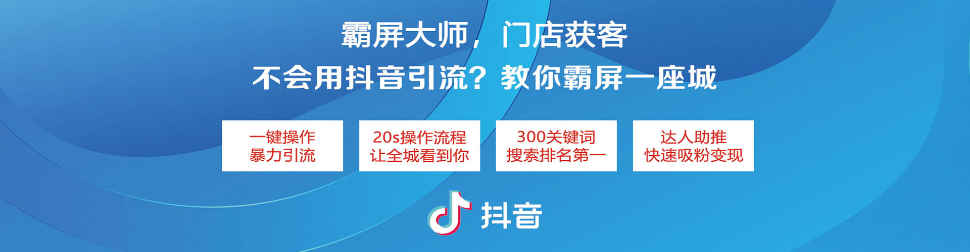 西港小红书信息流