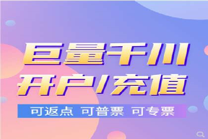 百度竞价运营策略：成功案例解析